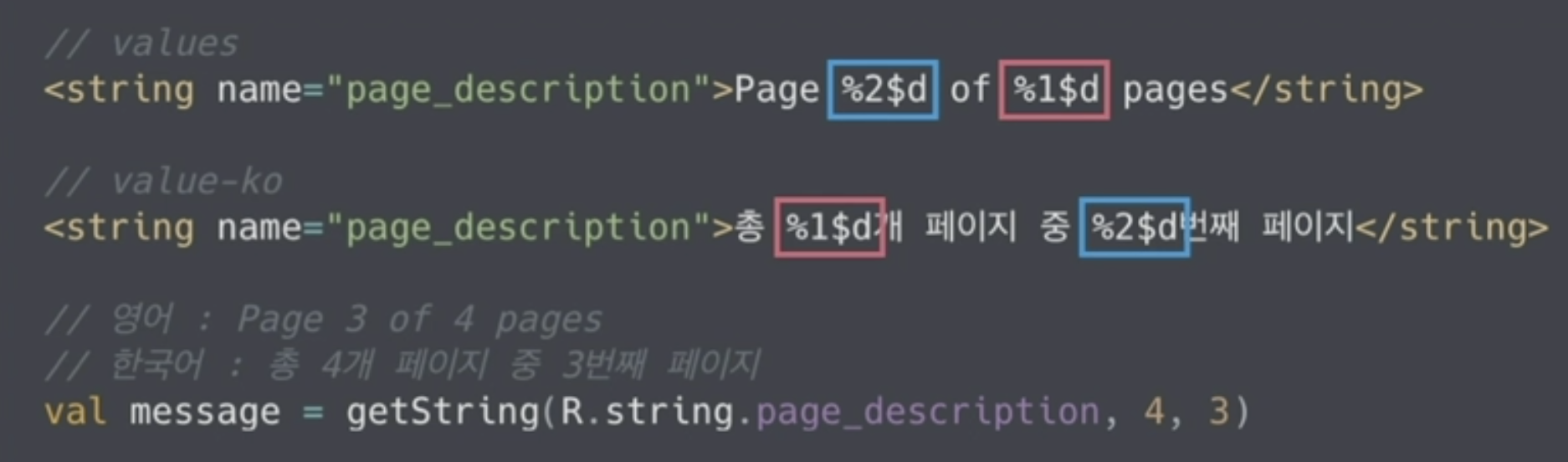 스크린샷 2020-11-19 오후 12.12.18.png